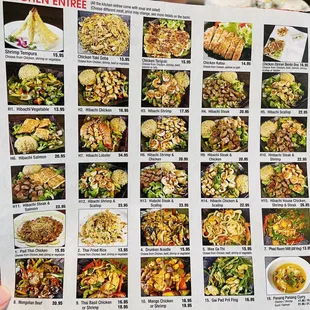 Menu (June 2021)