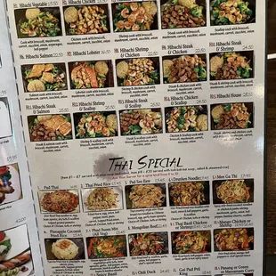 Menu 4.22.22