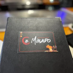 the name of the restaurant