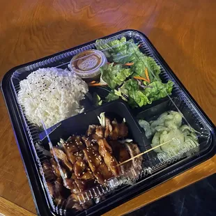 Chicken Teriyaki