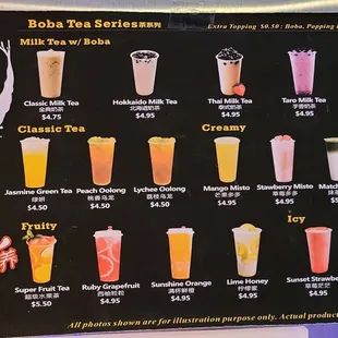 Boba Tea add on Menu