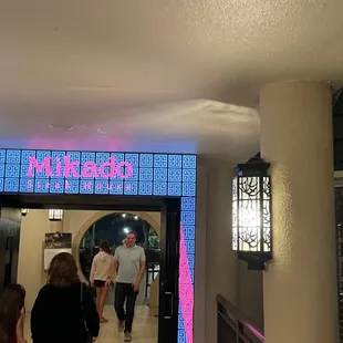 the entrance to the restaurant
