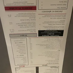 menu