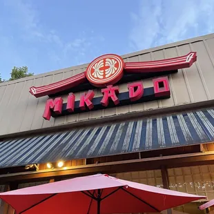 Front of Mikado Restaurant