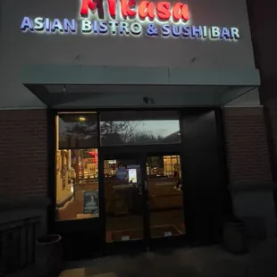 entrance