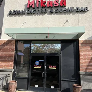 entrance