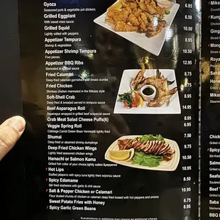 Menu hot dishes