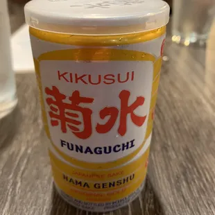 Single serve cold sake