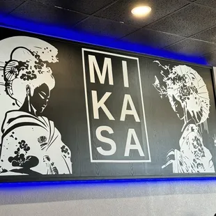 New sign