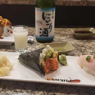 Hamachi Nigiri Sushi