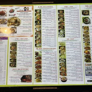 Menu in front of restaurant