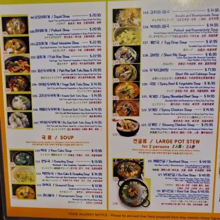 Menu 3/4. 11/6/2021.