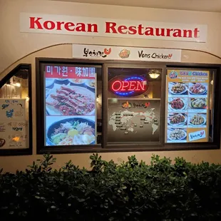 Front of the restaurant. It&apos;s called Mikawon.