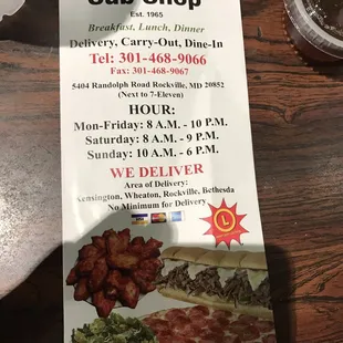 menu