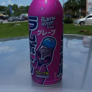 Japanese grape soda