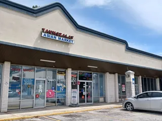 Taungzalat Asian Market