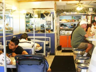 New Dyker Restaurant