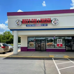 The restaurant front door