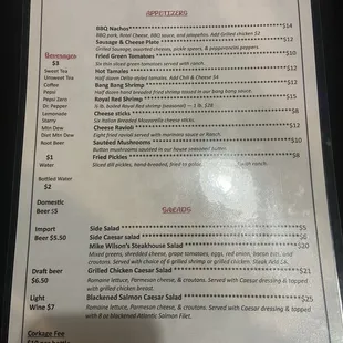 The menu