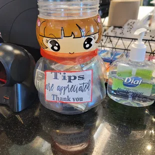tip jar