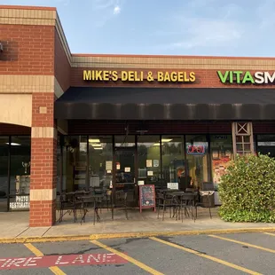 the front of the store