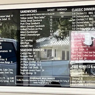 board menu