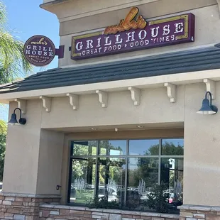 The outside sign says it all!