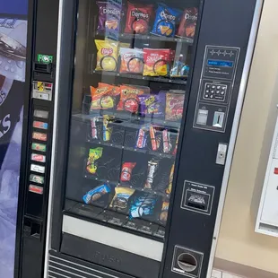 Snack machine