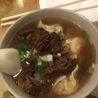 9. Wonton and Beef Brisket Noodle Soup