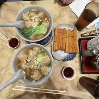 30. Wonton and Sui-Kau Soup