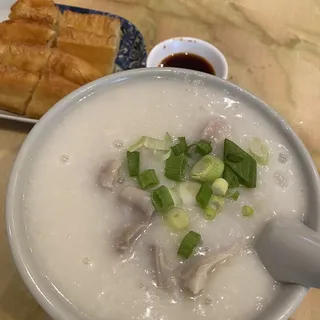 55. Pork and Pork Stomach Congee