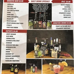 Drink Specials as of April 14, 2023. As always, prices subject to change.