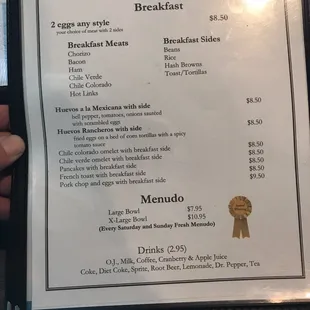 menu