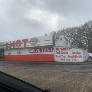 a drive thru restaurant