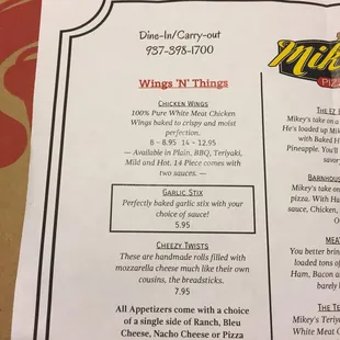Menu detail