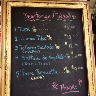 a menu for vegetarian vegan