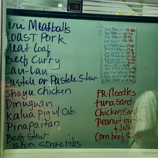 Menu as of 2-10-2023