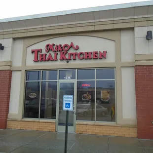 Outside of the restaurant, view looking west.