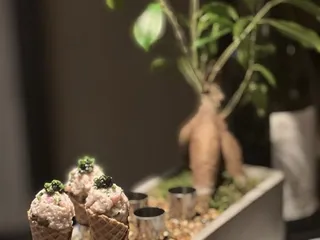 Zio's