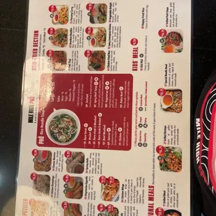 a menu for a chinese restaurant