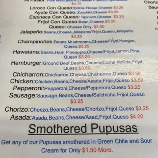 New prices