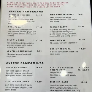 Food Menu Price ( 2023)