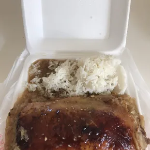 New vendor Kalihi Corner. Korean chicken stuffed with mochi rice.