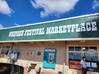 Waipahu Festival Marketplace