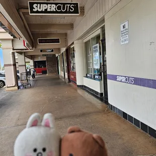 Several shops between Safeway and Meet Tea