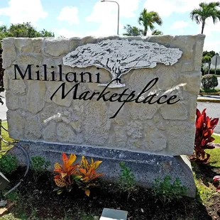 The Mililani Marketplace sign.........