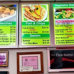 Da wall menu as of Feb. 1, 2025