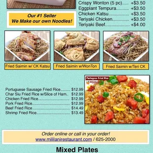 Menu (2 of 8) as of 8/2/2022
