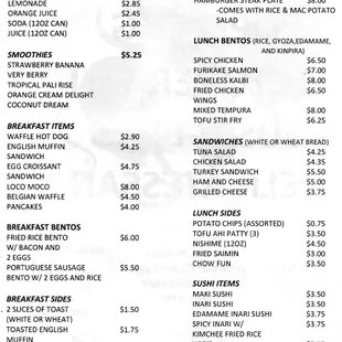 sushi-bites delicatessen's menu