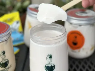 KOKONUT